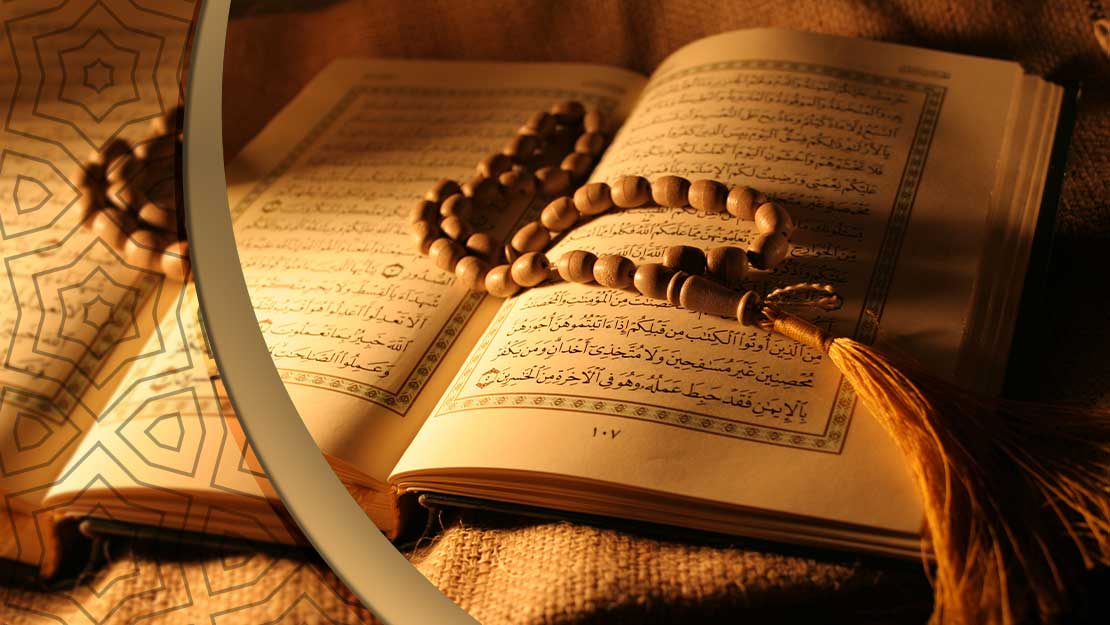 نمایش اپلیکیشن نماز من